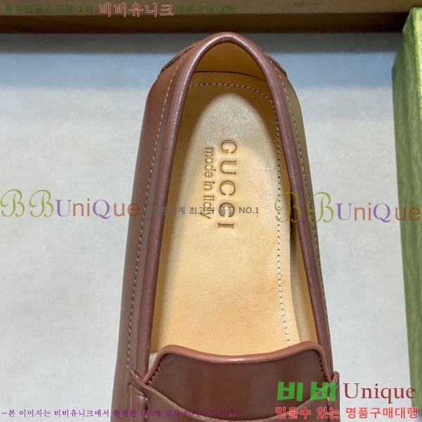 ���� Ŭ���� ���� G245560-1