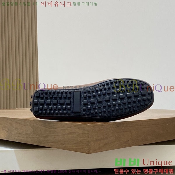 ���� Ŭ���� ���� G245560-1