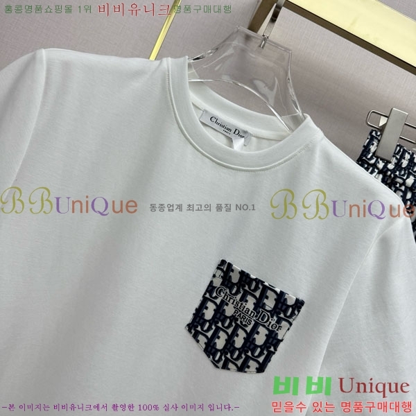 ���� ��� ��Ʈ DO345602-6