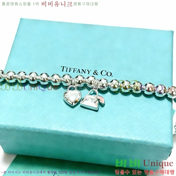 �������� Ƽ�Ĵ� ���� TF256833-9