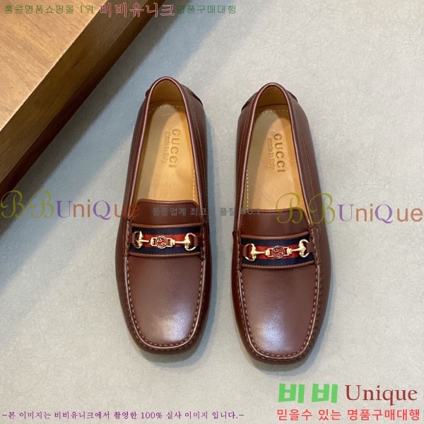 ���� Ŭ���� ���� G245561-3