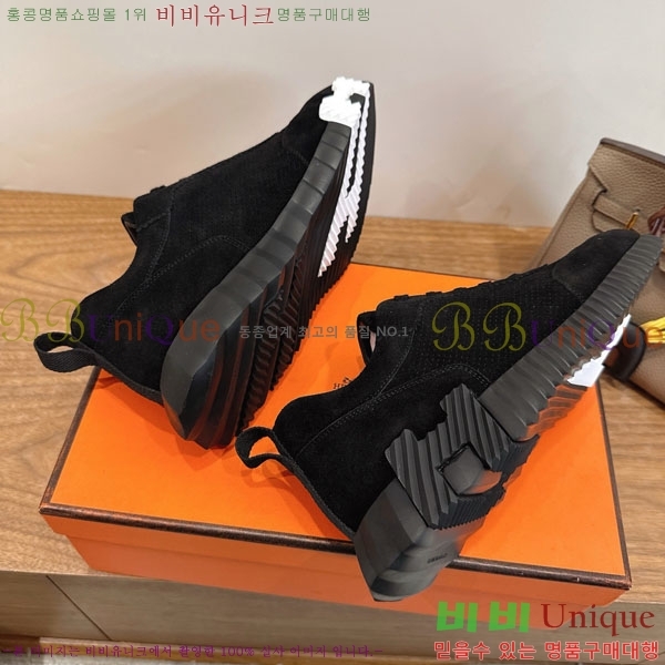 �����޽� ����Ŀ�� �������� H2336058