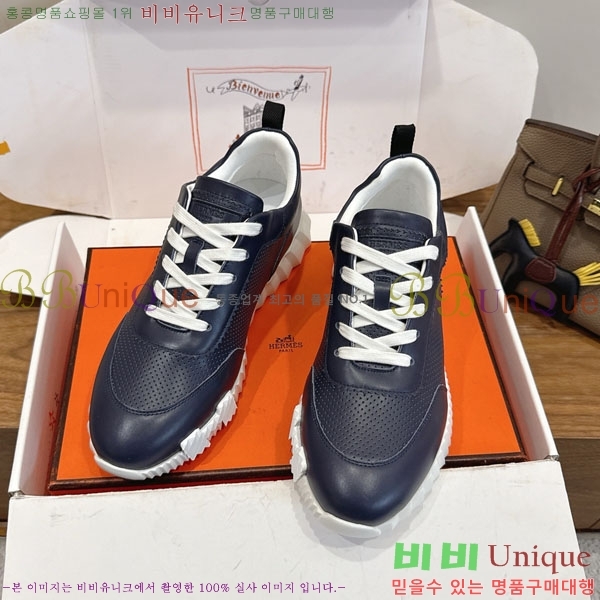 �����޽� ����Ŀ�� �������� H2336058-2