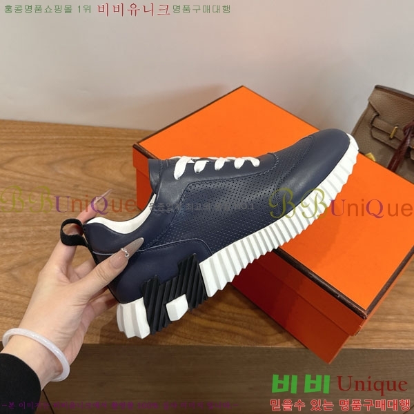 �����޽� ����Ŀ�� �������� H2336058-2