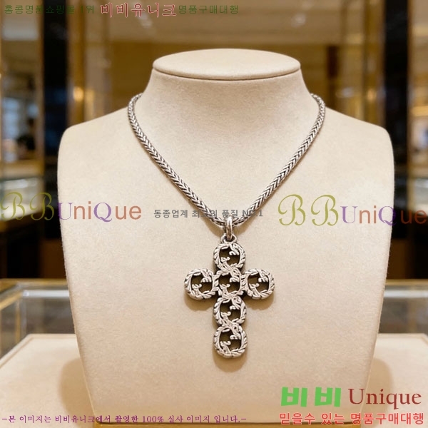 ���� ����� GU36971-6