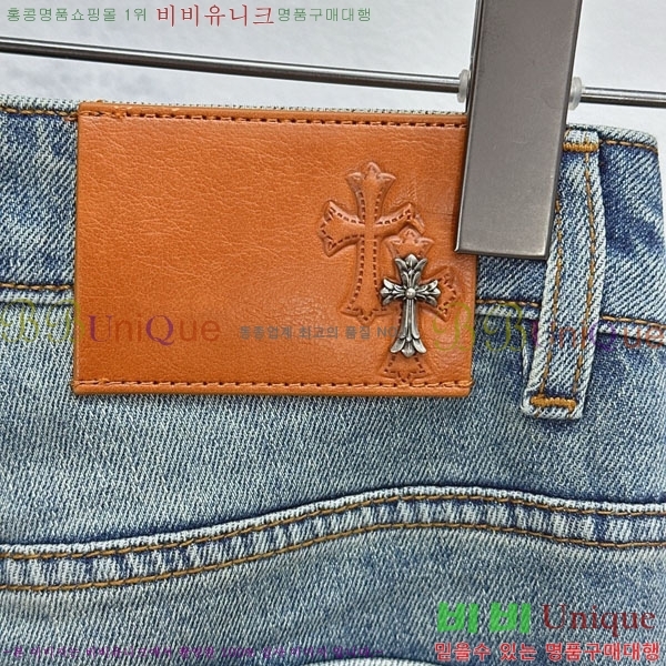 ���� ũ������ û���� CH176285