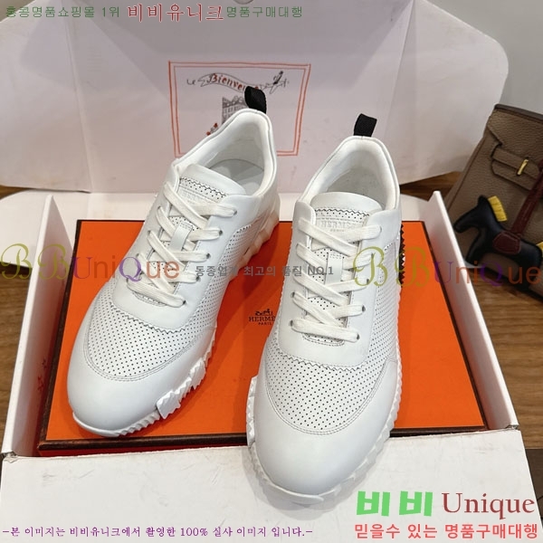 �����޽� ����Ŀ�� �������� H2336058-9