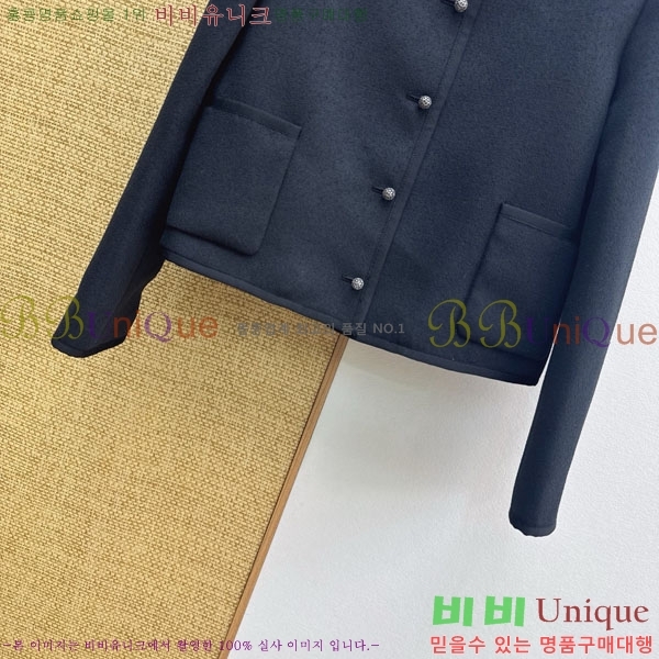 ���� ��� ���� DO234033-3