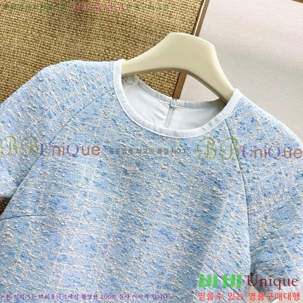 ���� ��� ���ǽ� DO144540-6