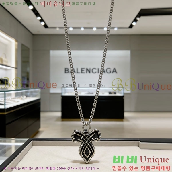 �߷��þư� ����� BBA43502-5