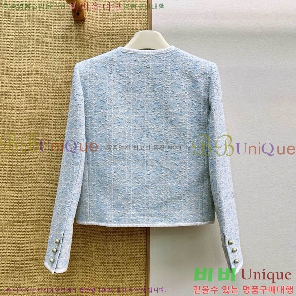 ���� ��� ���� DO234033-4