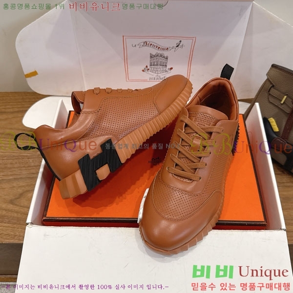 �����޽� ����Ŀ�� �������� H2336058-13