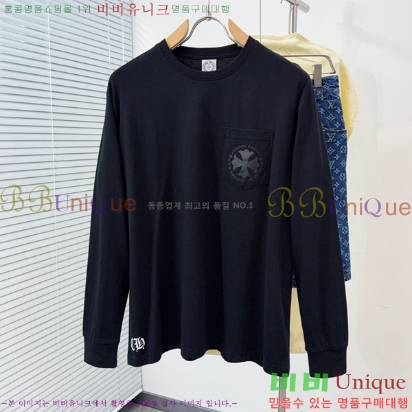 �������� ũ������ ����Ƽ CH473619-1