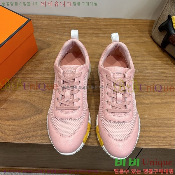 �����޽� ����Ŀ�� �������� H2336060