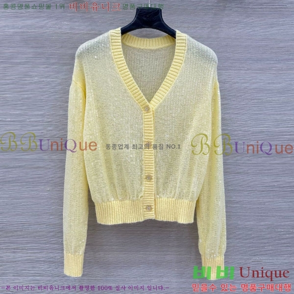 ���� ���ڷ� ��ġ�ڸ� ������ ����� BC367803-1