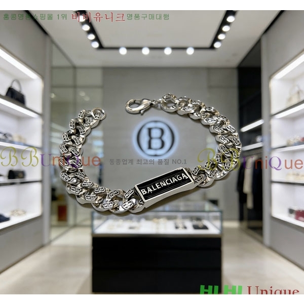 �߷��þư� ���� BBA44560-5