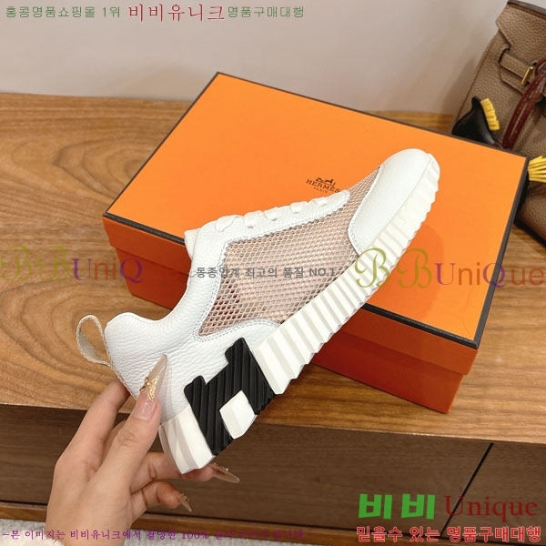 �����޽� ����Ŀ�� �������� H2336060-3