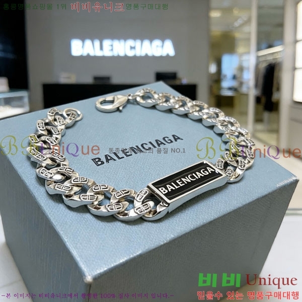 �߷��þư� ���� BBA44560-5