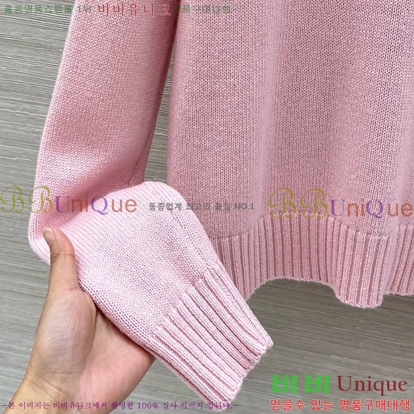 ���� ��� ������ DO445602-3