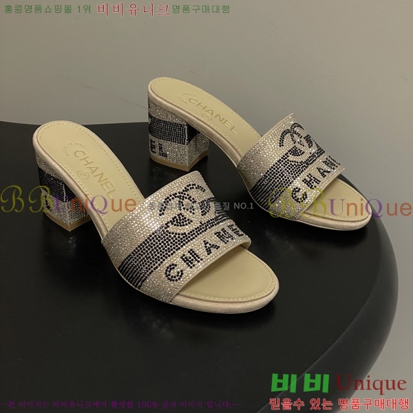 ��* ���� 28CH6752501-2 ��7cm