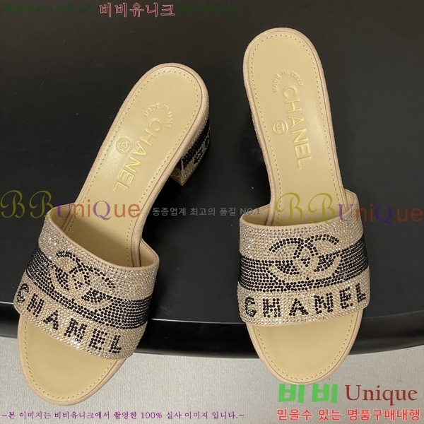 ��* ���� 28CH6752501-2 ��7cm