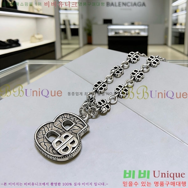 �߷��þư� ����� BBA43502-14