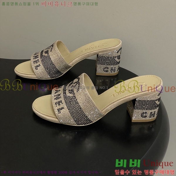 ��* ���� 28CH6752501-2 ��7cm