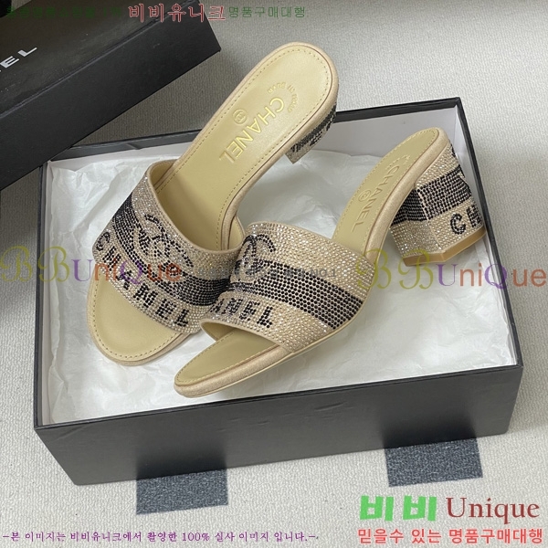 ��* ���� 28CH6752501-2 ��7cm