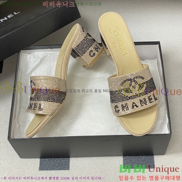 ��* ���� 28CH6752501-2 ��7cm