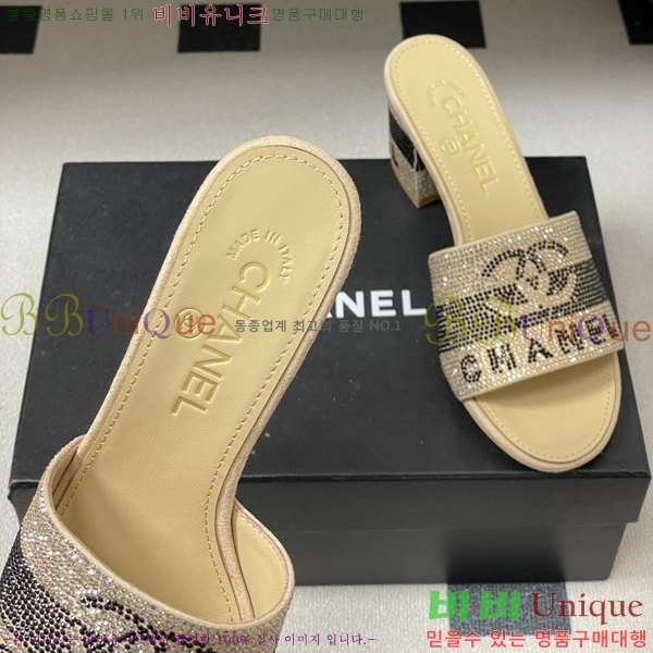 ��* ���� 28CH6752501-2 ��7cm