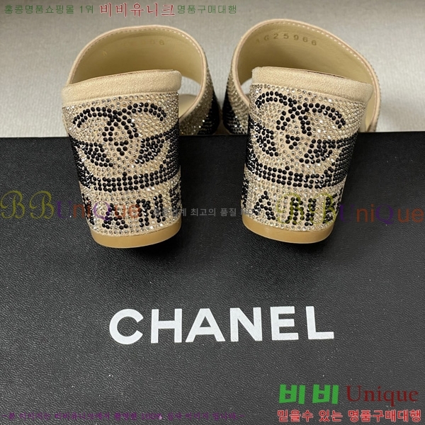 ��* ���� 28CH6752501-2 ��7cm