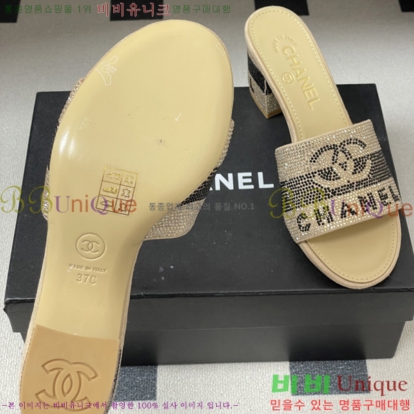 ��* ���� 28CH6752501-2 ��7cm