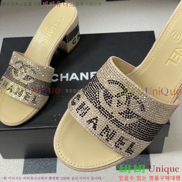 ��* ���� 28CH6752501-2 ��7cm