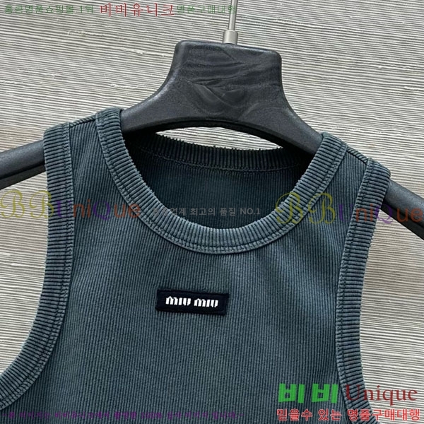 ���� �̿�̿� �μҸ� MIU24560-6