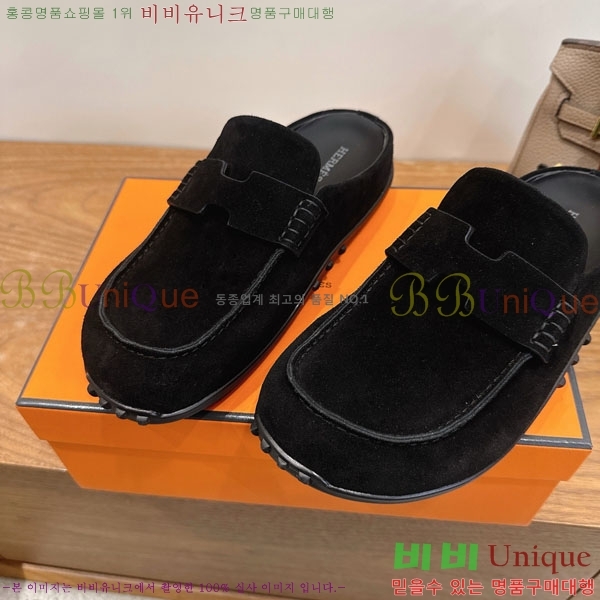 �����޽� �� ������ �������� H2336066-4