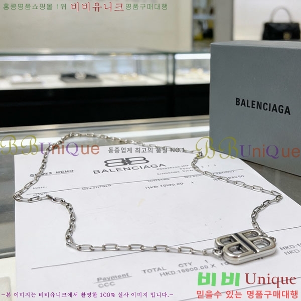 �߷��þư� ����� BBA43502-15