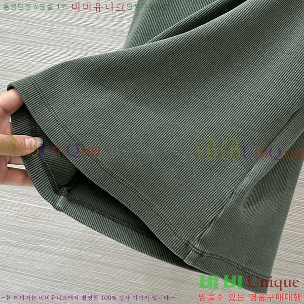 ���� �̿�̿� �μҸ� MIU24560-7