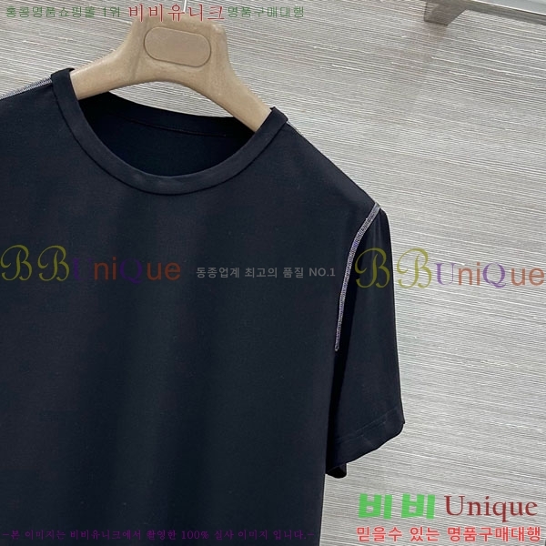 ���� ���ڷ� ��ġ�ڸ� ��Ʈ BC546023-3