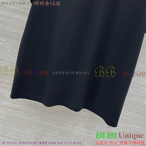 ���� ���ڷ� ��ġ�ڸ� ��Ʈ BC546023-3