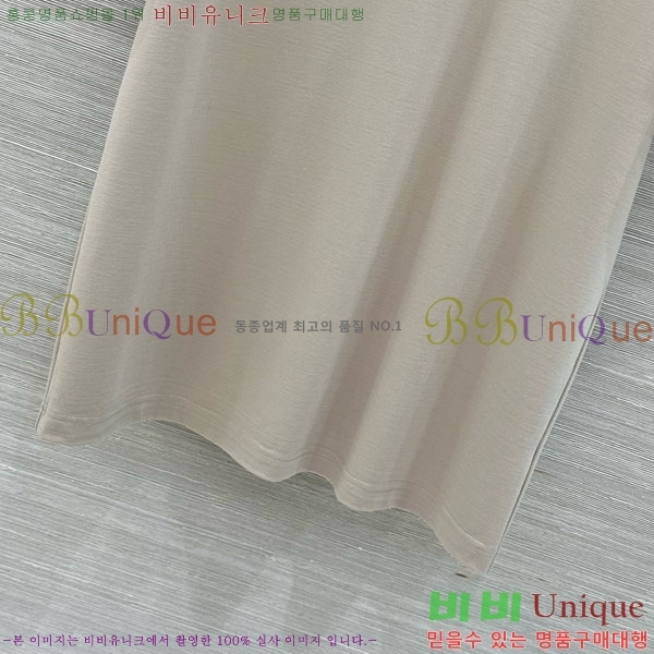 ���� ���ڷ� ��ġ�ڸ� ��Ʈ BC546023-2