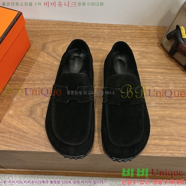 �����޽� ���� �������� H2336077