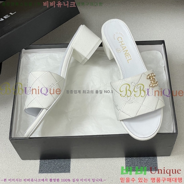 ��* ���� 27CH6752503-6 ��5cm