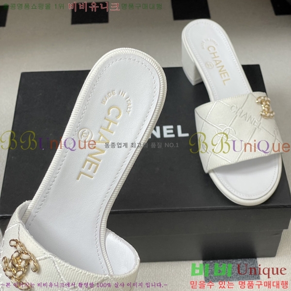 ��* ���� 27CH6752503-6 ��5cm