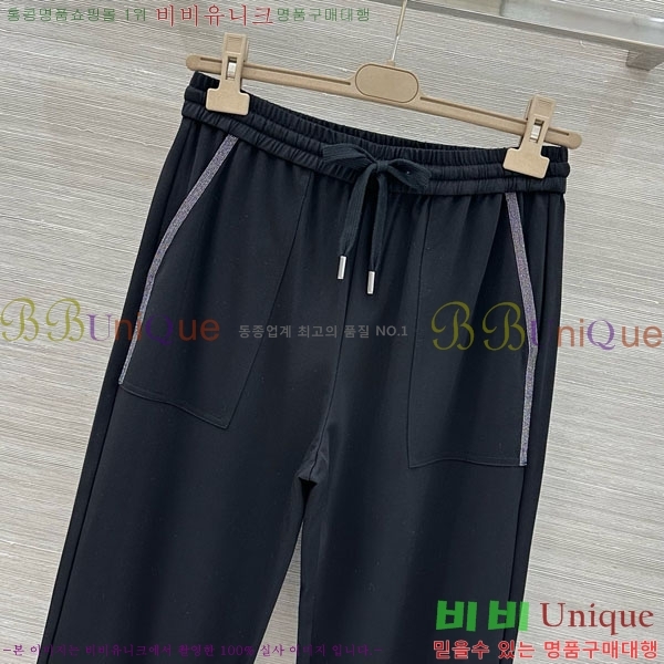 ���� ���ڷ� ��ġ�ڸ� ��Ʈ BC546023-3