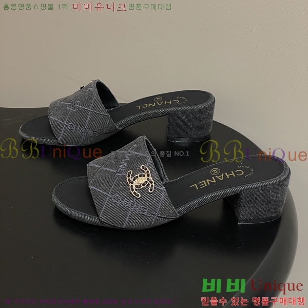 ��* ���� 27CH6752503-4 ��5cm