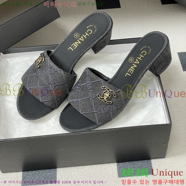 ��* ���� 27CH6752503-4 ��5cm