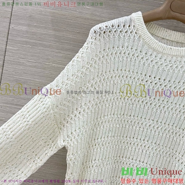 ���� ���ڷ� ��ġ�ڸ� ��Ʈ ����Ƽ BC367803-2