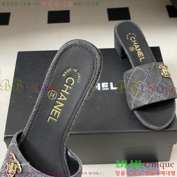 ��* ���� 27CH6752503-4 ��5cm