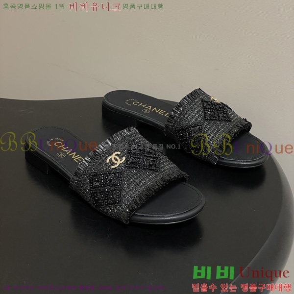 ��* ���� ������ 29CH6752504-1