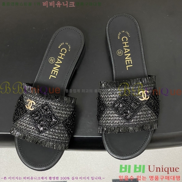 ��* ���� ������ 29CH6752504-1